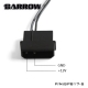 Фото Помпа для системы водяного охлаждения Barrow SPB17-S Black