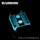 Фото Водоблок на процессор Barrow AMD AM4 Acrylic White (LTYK3AQ-04)