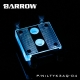 Фото Водоблок на процессор Barrow AMD AM4 Acrylic White (LTYK3AQ-04)