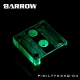 Фото Водоблок для процессора Barrow Hole Edition Intel X99 White (LTYK3XQ-04)