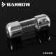 Фото Подсветка для резервуара Barrow Aurora LED Quartz 175 mm (FDTLA)