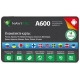 Фото GPS-навигатор Navitel A600