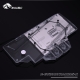 Фото Водоблок на видеокарту RTX 2080Ti без бэкплейта Bykski (N-GV2080TIAORUS-X)