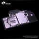 Фото Водоблок на видеокарту RTX 2080Ti без бэкплейта Bykski (N-MS2080TRIO-X)