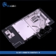 Фото Водоблок на видеокарты GTX1080 Ti AMP Extreme Edition/AMP Core Edition  без бэкплейта от Bykski