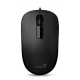 Фото Комплект Genius SlimStar C130 USB Black Ukr(31330208112)