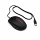 Фото Мышь HP Omen Gaming Mouse X9000(J6N88AA)