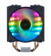Фото Процессорный кулер Cooler Master MasterAir MA410M A-RGB LGA2066/115x(MAM-T4PN-218PC-R1)