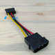 Фото Удлинитель-переходник MOLEX 4pin на SATA