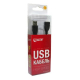 Фото Дата кабель USB 2.0 AM/AF 1.5m EXTRADIGITAL (KBU1619)
