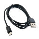 Фото Дата кабель USB 2.0 AM to Micro 5P 1.5m EXTRADIGITAL (KBU1662)
