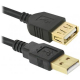 Фото Дата кабель USB 2.0 AM/AF 3m USB02-10PRO Defender (87483)