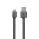 Фото Дата кабель USB 2.0 AM to Lightning 0.75m E-Power (EP111DC)