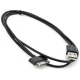 Фото Дата кабель USB 2.0 to Samsung 30-pin (Spesial) 1m EXTRADIGITAL (KBD1643)