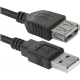 Фото Дата кабель USB 2.0 AM/AF 5m USB02-17 Defender (87454)