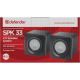 Фото Акустическая система Defender SPK 33 Black (65633)