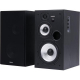 Фото Акустическая система Edifier R2700 Black