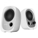 Фото Акустическая система Edifier R12U white