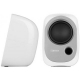 Фото Акустическая система Edifier R12U white