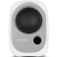 Фото Акустическая система Edifier R12U white