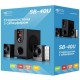 Фото Акустическая система GEMIX SB-40U Black