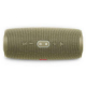 Фото Акустическая система JBL Charge 4 Desert Sand (JBLCHARGE4SAND)