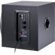 Фото Акустическая система Trust GXT 38 2.1 Subwoofer Speaker Set (19023)