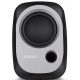 Фото Акустическая система Edifier R12U Black