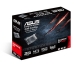 Фото Графическая карта ASUS Radeon R7 240 2GB DDR3 Silent (R7240-SL-2GD3-L)