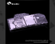 Фото Водоблок от Bykski для видеокарты Zotac RTX2080Ti 8GD6 Plus (5V 3Pin)