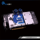 Фото Водоблок от Bykski для видеокарт Sapphire NITRO RX480 / Dataland RX480 с подсветкой (5V) , (A-SP48PLAT-X)