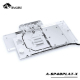 Фото Водоблок от Bykski для видеокарт Sapphire NITRO RX480 / Dataland RX480 с подсветкой (5V) , (A-SP48PLAT-X)