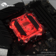 Фото Водоблок от Bykski CPU-XPH-T8 на процессоры Intel с подсветкой RBW(5v)