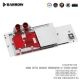 Фото Водоблок Barrow для видеокарт MSI RTX3090 TRIO Aurora BS-MSG3090M-PA