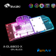 Фото Водоблок на карту DATALAND Radeon RX 6800 Serial, A-DL6800-X