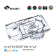 Фото Водоблок на карты ASUS STRIX Geforce RTX 3090 3080, N-AS3090STRIX-X-V2