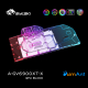 Фото Водоблок от Bykski для видеокарт GIGABYTE Radeon RX6900XT GAMING OC, A-GV6900XT-X
