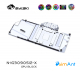 Фото Водоблок от Bykski для видеокарты  Colorful iGame N3090 (N-IG3090S12-X)