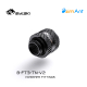 Фото Фитинг Bykski 10/13 мм G1/4 черный (B-FT3-Tn-V2)