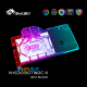 Фото Водоблок с бэкплейтом от Bykski для видеокарт iGame RTX3090Ti Neptune OC (N-IG3090TINOC-X)