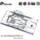 Фото Водоблок для видеокарты ASUS ROG STRIX VEGA 64 от BykSki (A-ASVEGASTRIX-X)