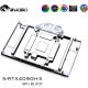 Фото Водоблок от Bykski для видеокарт NVIDIA RTX 4090 AIC (N-RTX4090H-X)