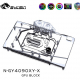 Фото Водоблок от Bykski для видеокарт GALAXY GeForce RTX 4090 (N-GY4090XY-X)