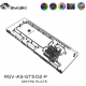 Фото Дистроплейт для корпуса ASUS TUF GT502  , без помпы DDC (RGV-AS-GT502-P)