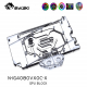 Фото Водоблок от Bykski для видеокарт iGame RTX 4080 Vulcan OC (N-IG4080VXOC-X)