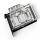 Фото Водоблок для видеокарт Alphacool Eisblock Aurora Acryl RTX 4070TI Reference