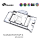 Фото Водоблок от Bykski для видеокарты ASUS GeForce RTX 4070 Ti с бэкплейтом (N-AS4070TITUF-X)