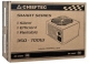 Фото Источник питания Chieftec GPS-700A8 700
