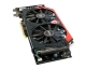 Фото Видеокарта MSI Radeon R9 280X 3GB DDR5 (R9_280X_GAMING_3G)