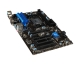 Фото Материнская плата MSI A68H PC Mate (sFM2+, A68, DDR3)